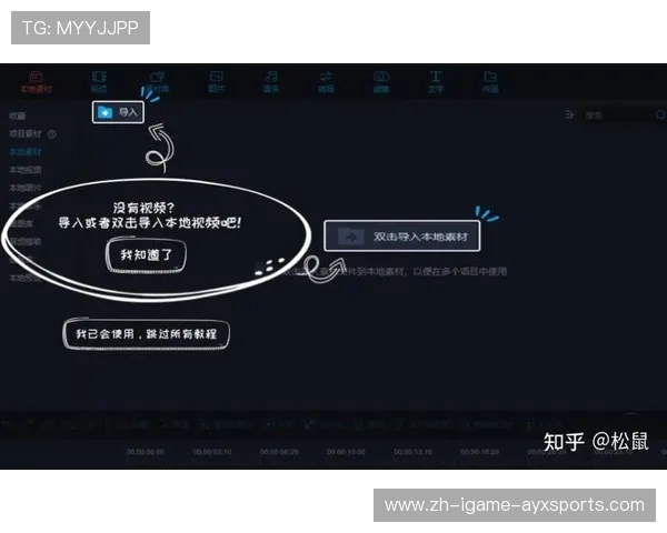 旅游VLOG剪辑必备软件推荐与后期制作技巧全解析
