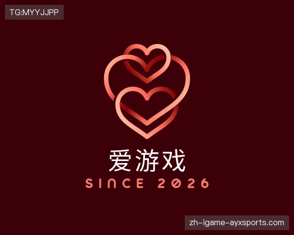认识爱游戏体育团队