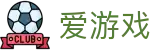 爱游戏体育（中国）官方网站 - AYX SPORTS